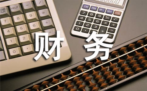 ҵʵϰ