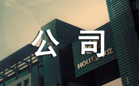 йع湫˾ʵϰƪ