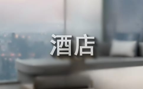 Ƶʵϰ淶15ƪ