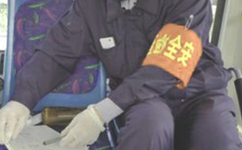 ȫԱʵϰʽȫԱʵϰ