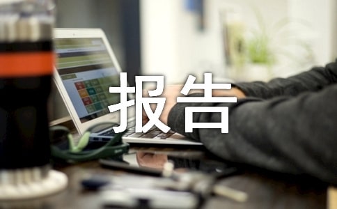 2019깤̲ʵѵ淶
