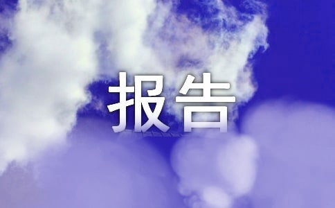 ۺʵѵ淶2000