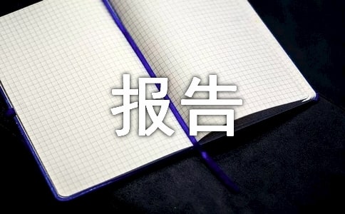 ʵѵܽ᷶