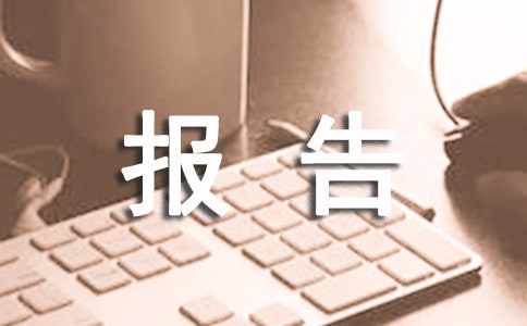ʵѵܽ