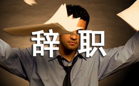 ʵϰְģ