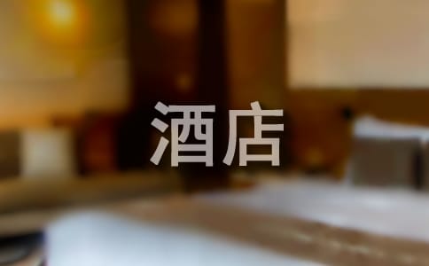 2018ιƵʵϰ