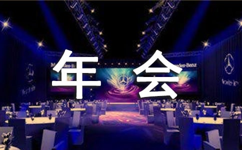 2020רҵʵϰ淶