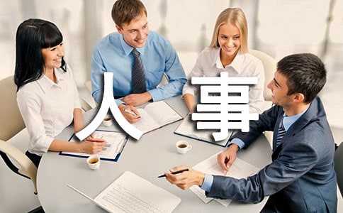 ˾²ʵϰ淶