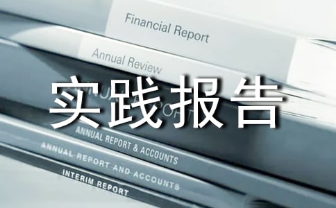 ʵôд