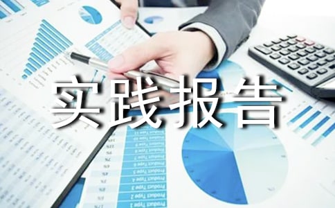 2019ѧٵʵ淶