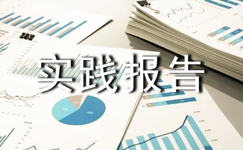 ʵ2000