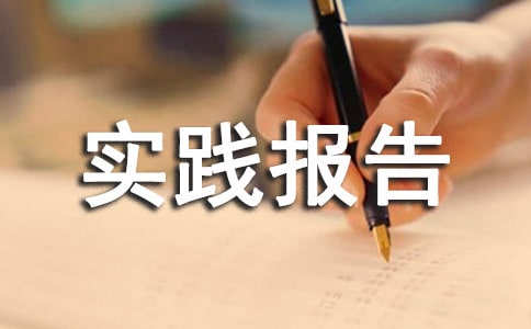 Ժʵ澫ѡ