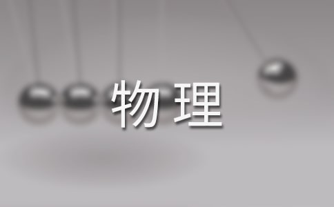 רҵʦʵϰ3ƪ