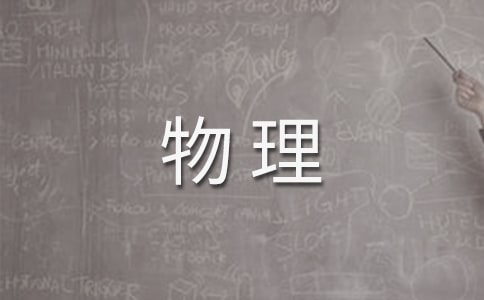 רҵʦʵϰ