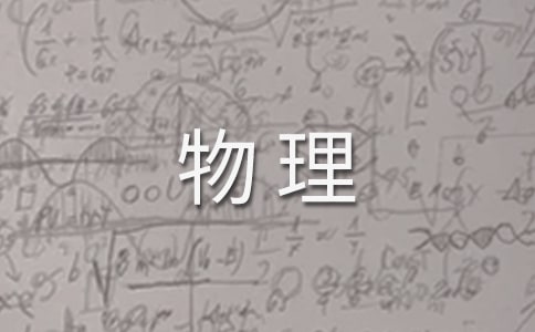 רҵʦʵϰ