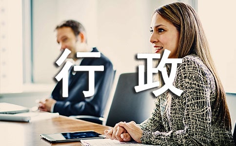 ʵϰ淶ƪ