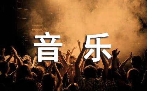 ʦʵϰ漯5ƪ