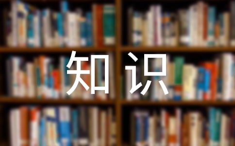 ʵϰ淶ģҵԴ֪ʶʵϰ