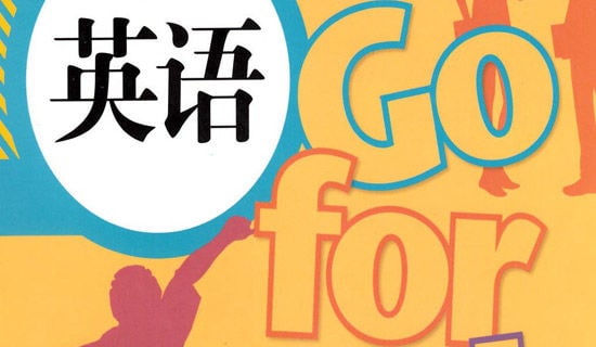 Ӣרҵʵϰ棨15ƪ